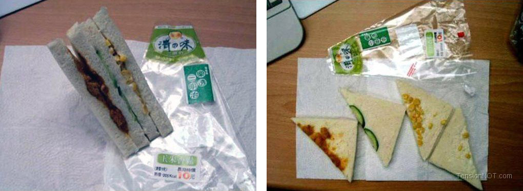 EmptySandwich