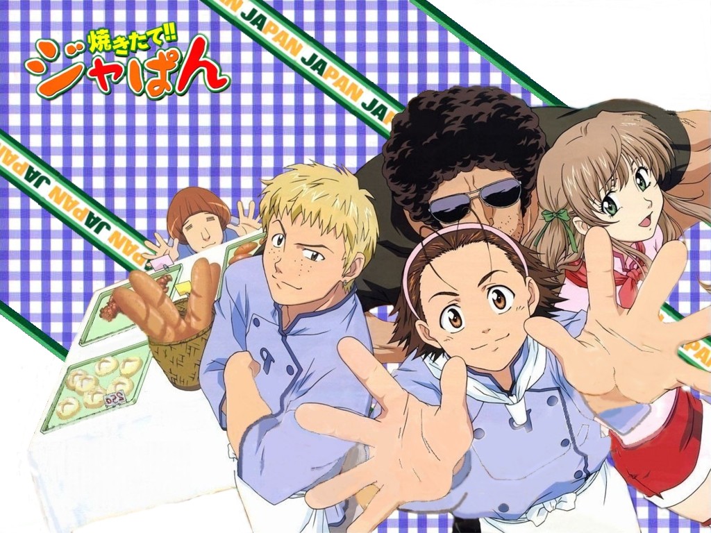 YakitateJapan