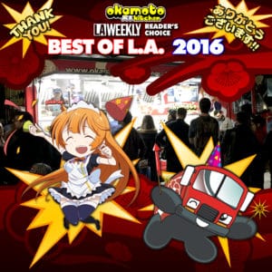 Okamoto Kitchen wins Best Food Truck of 2016!